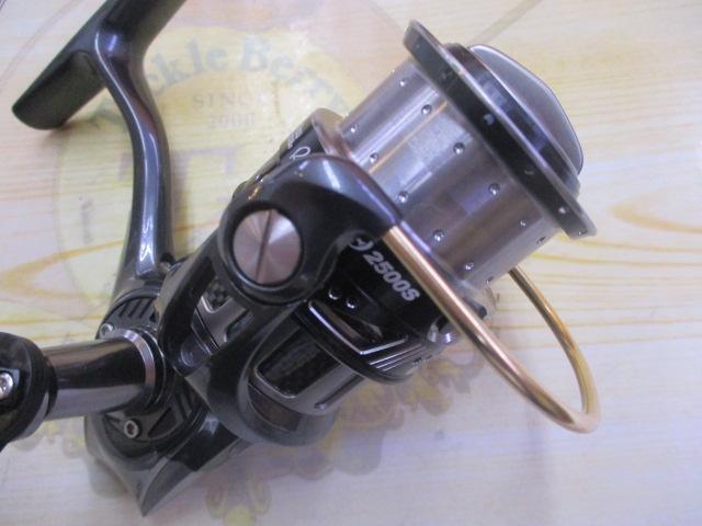 レボ ALXシータ(Θ) 2500S