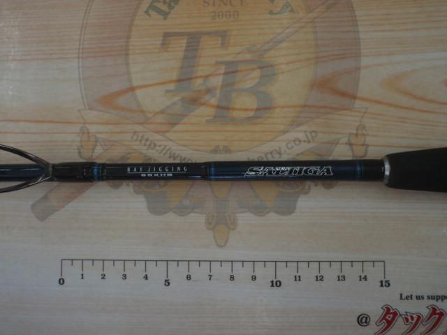 ソルティガベイジギング SG BJ65XHB