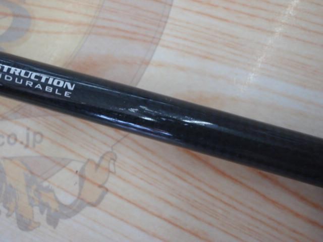 ソルティガベイジギング SG BJ65XHB