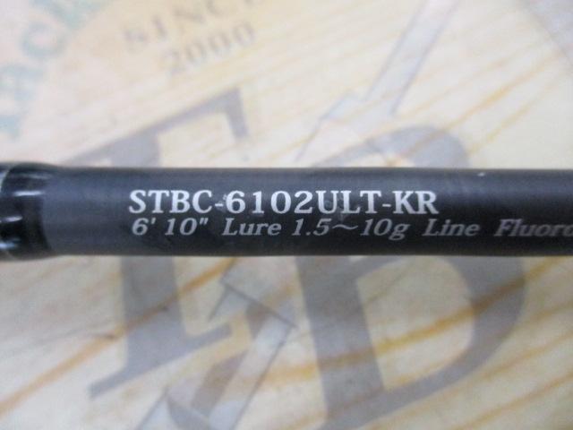 ソルティースタイルベイトフィネスカスタム STBC-6102ULT-KR