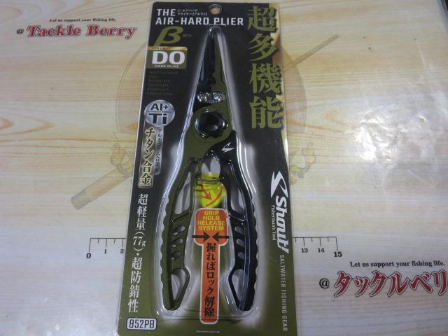 ジエアハードプライヤーベータDOダークオリーブ