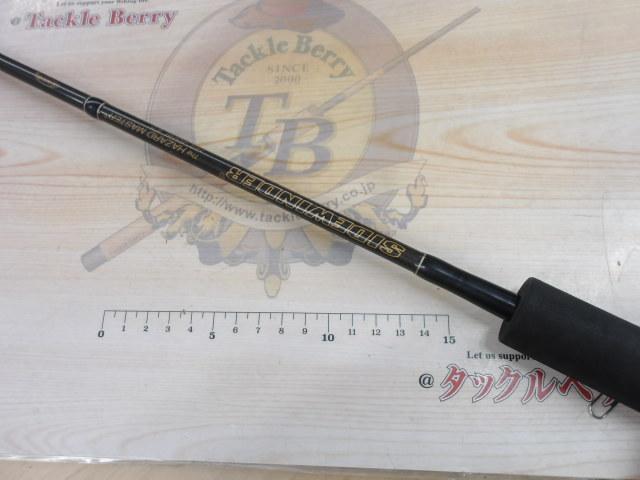 サイドワインダーHGC-65HR 前期