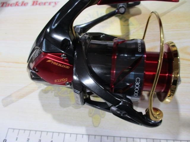 24BB-Xテクニウムファイアブラッド C3000DXXG SL