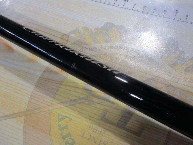 がま磯グレ競技スペシャルⅡ 125-53(ULガイド)