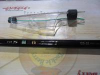 がま磯グレ競技スペシャルⅡ 125-53(ULガイド)