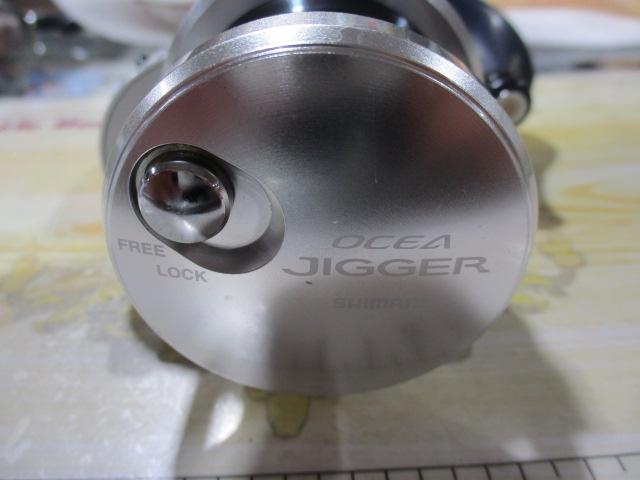 11オシアジガー 1500PG