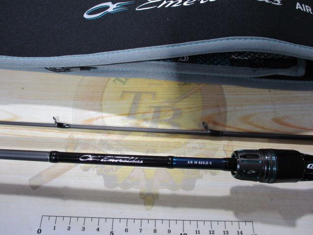 エメラルダスエア IM N65LB-S