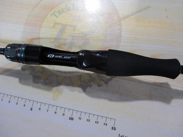 エメラルダスエア IM N65LB-S