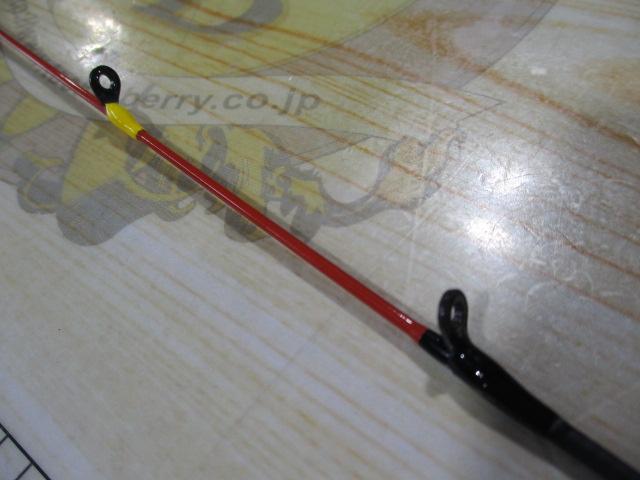 エメラルダスエア IM N65LB-S