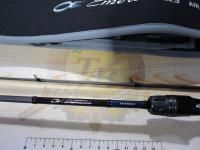 エメラルダスエア IM N65LB-S