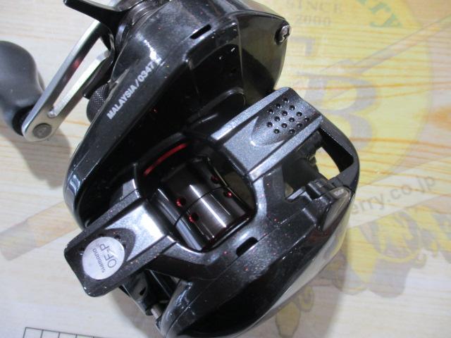 16スコーピオン 70