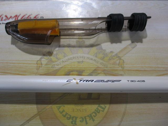 エクストラサーフT 30-405