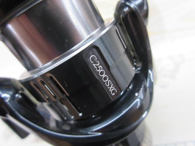 19ヴァンキッシュ C2500SXG