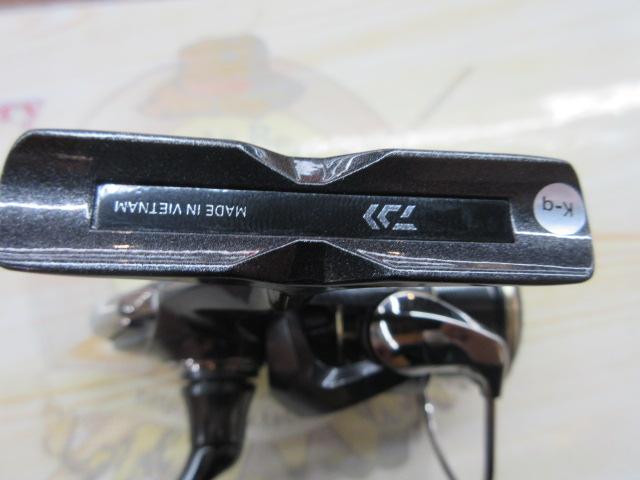 26フリームス LT2000S-P