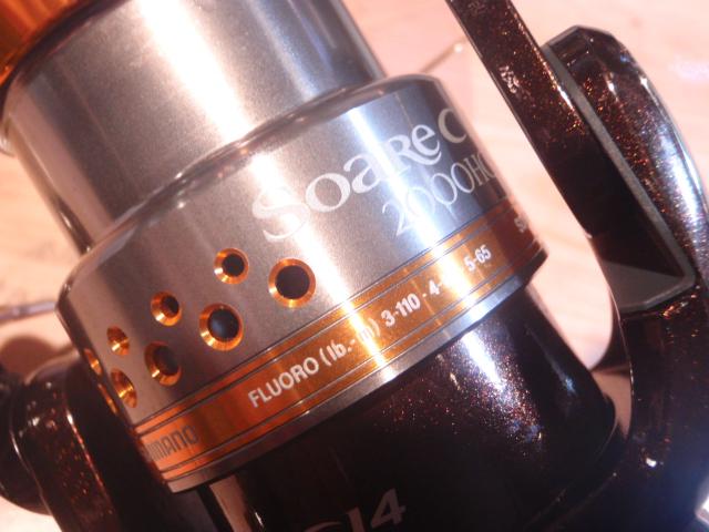 10ソアレCI4 30 2000HGS