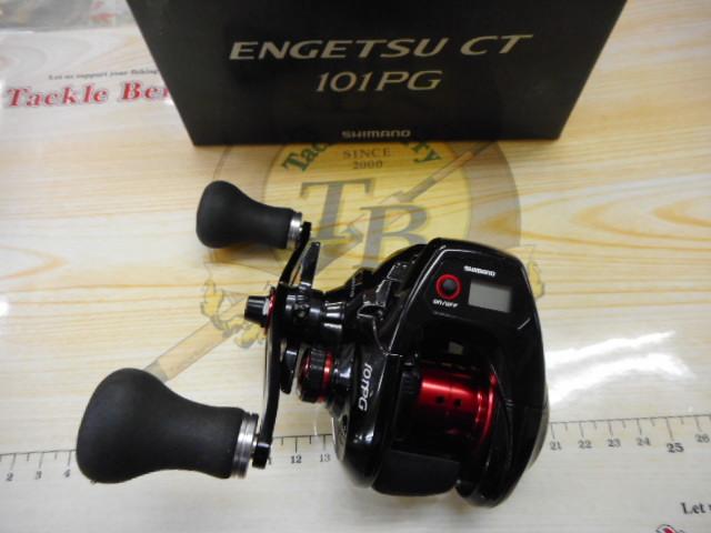 中古品　シマノ　炎月CT101PG 15炎月CT 101PG｜＠ベリーネット 日本最大新品中古釣具WEBショップ