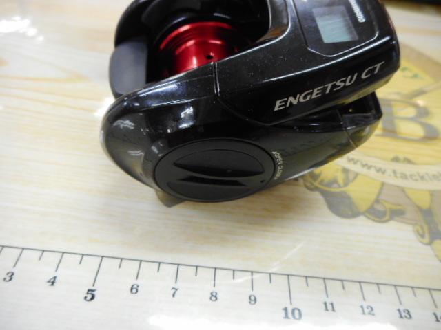 15炎月CT 101PG｜＠ベリーネット 日本最大新品中古釣具WEBショップ