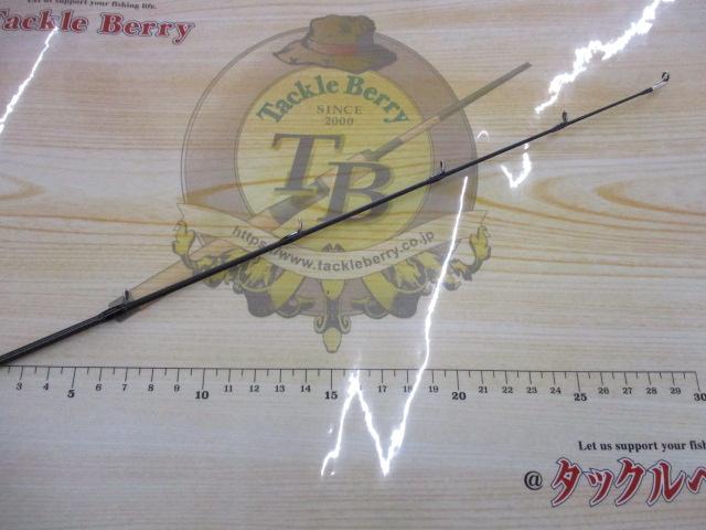 リボルテージ RVⅡ-C71H-ST