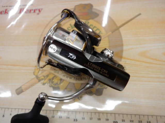 20ルビアス LT3000S-CXH｜＠ベリーネット 日本最大新品中古釣具WEBショップ