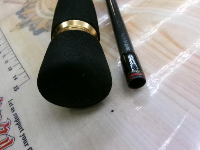 シーバスハンターX 86ML