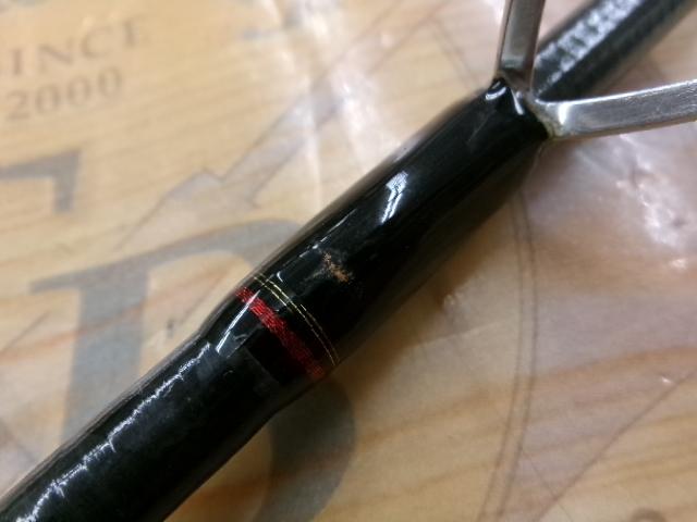 シーバスハンターX 86ML