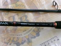 シーバスハンターX 86ML