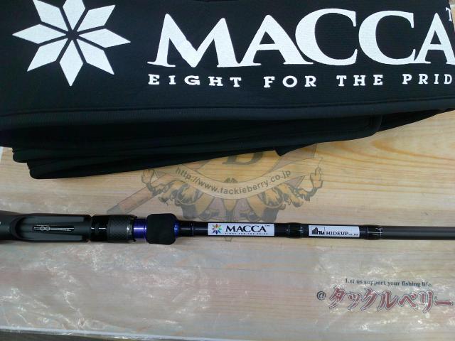 マッカ HUMC-610MH+