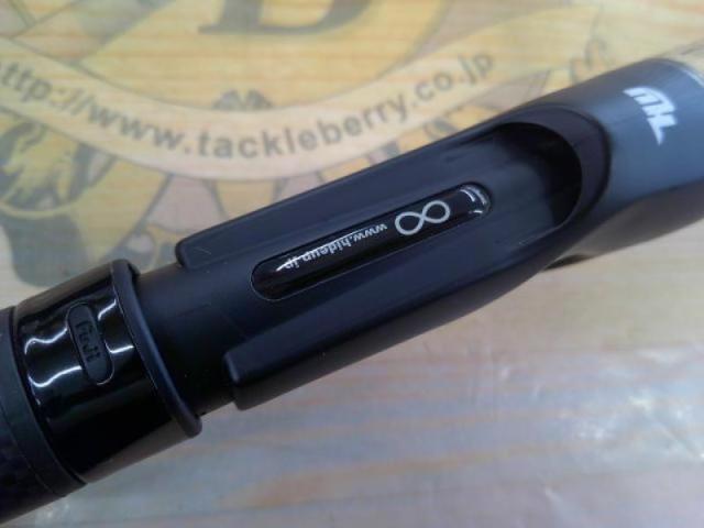 マッカ HUMC-610MH+