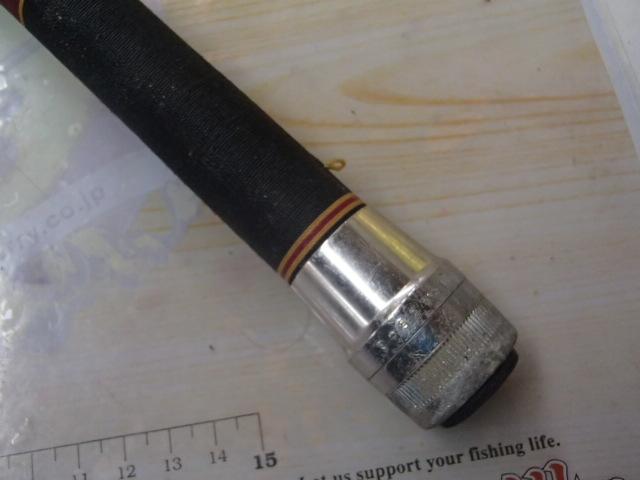 がま磯4号遠投4.0