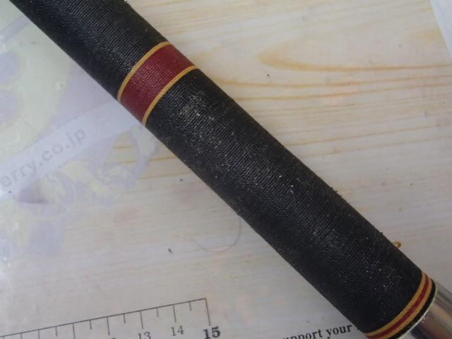 がま磯4号遠投4.0