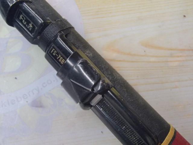 がま磯4号遠投4.0