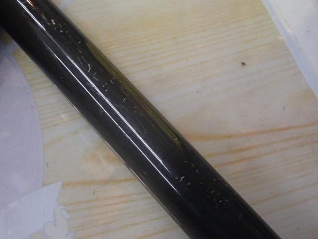 がま磯4号遠投4.0