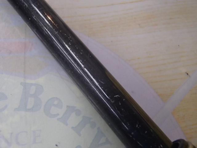 がま磯4号遠投4.0