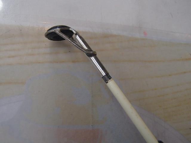 がま磯4号遠投4.0