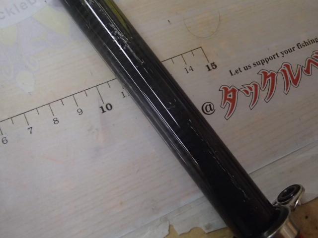 がま磯2-5.6
