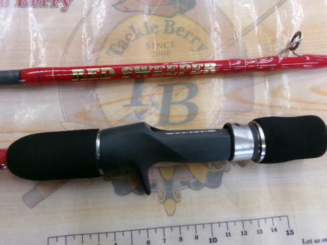 レッドスイーパー RSB-652M