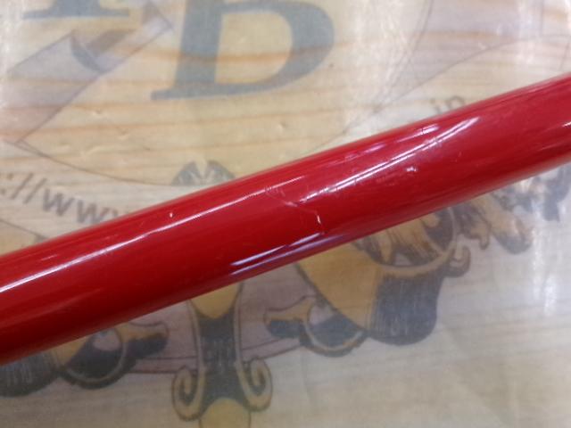 レッドスイーパー RSB-652M