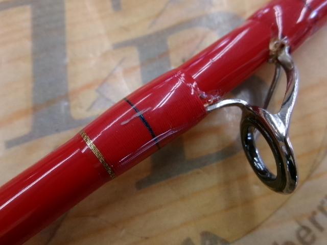 レッドスイーパー RSB-652M