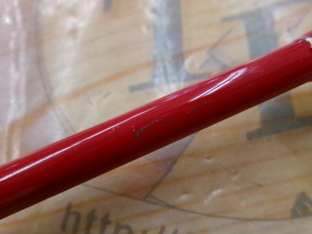 レッドスイーパー RSB-652M