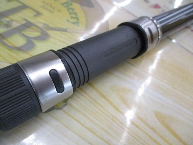 17ホリデー磯 3号530PTS