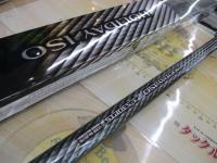 17ホリデー磯 3号530PTS