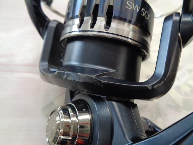 20ストラディックSW 5000XG