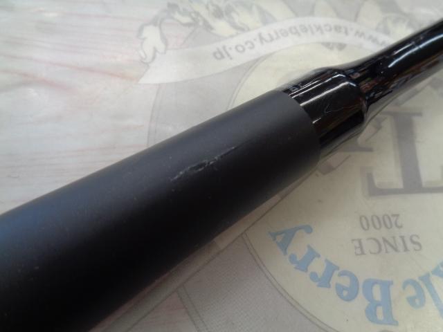 18ポイズンアドレナ 2611MH