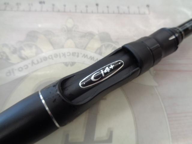 18ポイズンアドレナ 2611MH