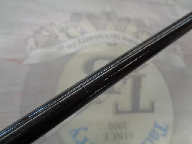 18ポイズンアドレナ 2611MH