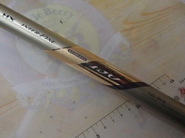 HXILエンブレムISO 1.5-53