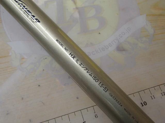 HXILエンブレムISO 1.5-53