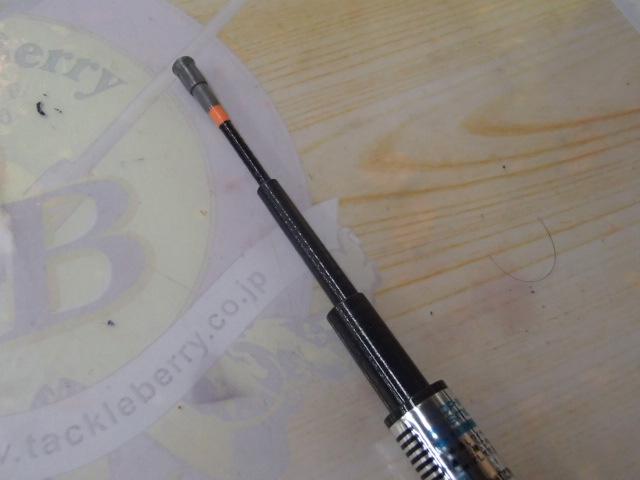 HXILエンブレムISO 1.5-53