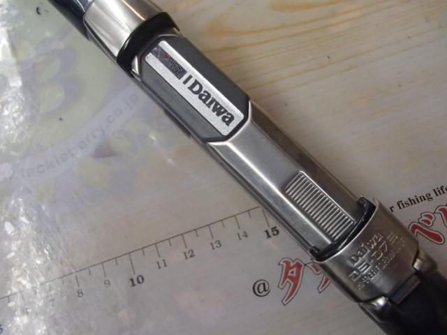 SSプロスイングT 27-425