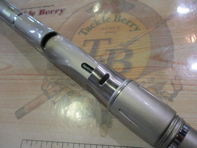 波濤磯 4-53遠投